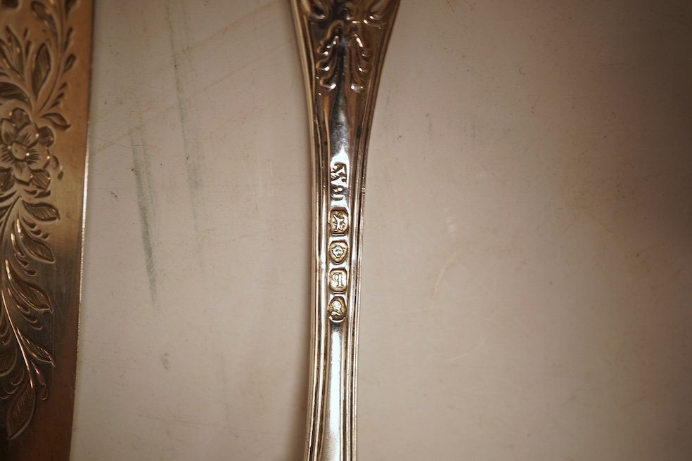 A small quantity of assorted mainly 19th century and later small flatware including teaspoons, coffee spoons and condiment spoons, various dates and makers, a Dutch? white metal spoon and a Victorian silver christening t